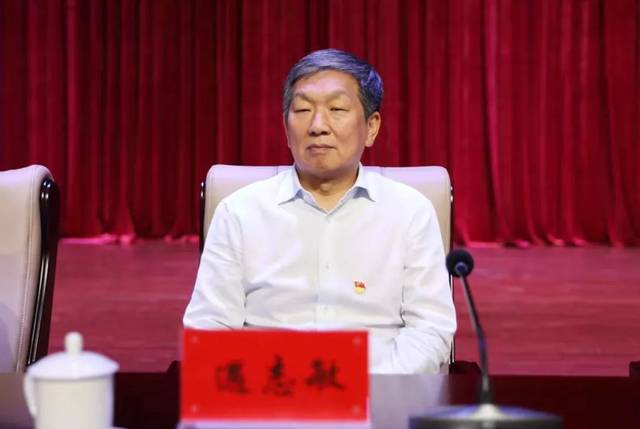 白山市不忘初心牢记使命主题教育工作会议召开