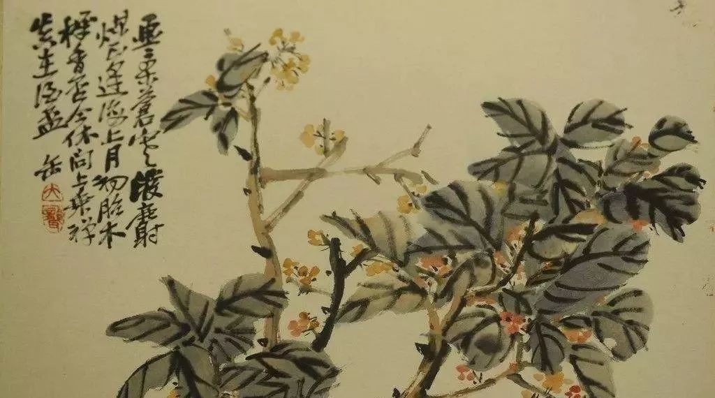 冷露无声湿桂花名家画桂