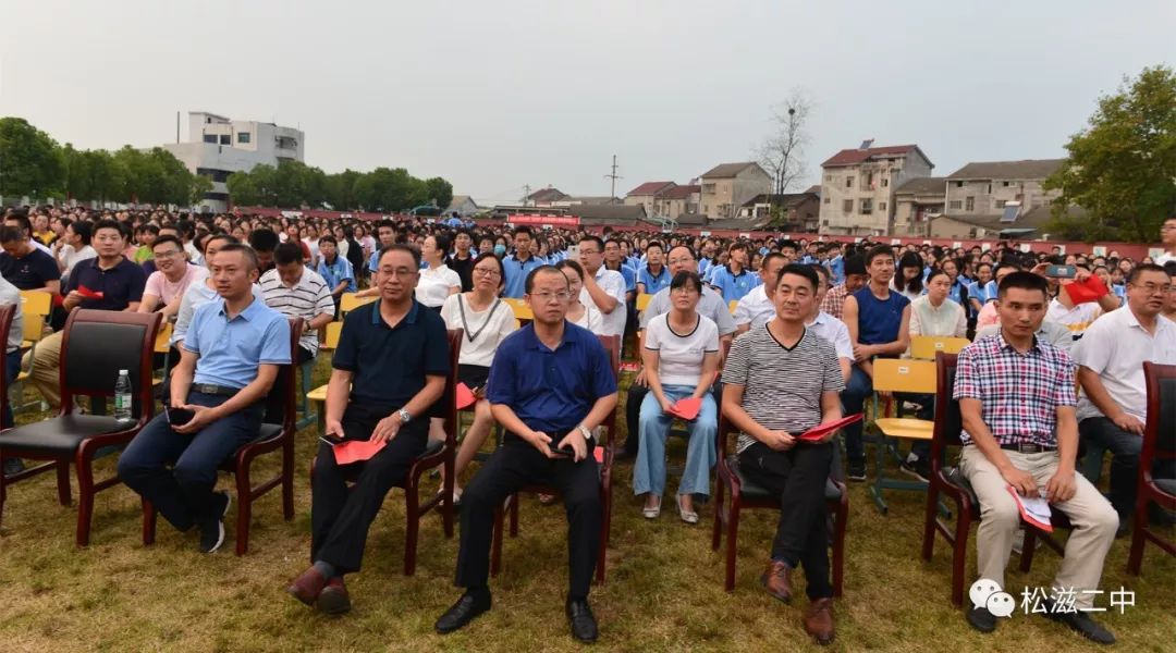 守望初心最美绽放