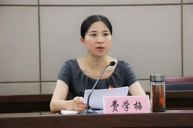 高新区不忘初心牢记使命主题教育工作会议召开