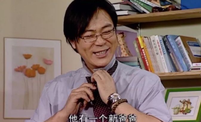 "继父"张丹峰气哭儿子,该向夏东海学学如何"当爹"啦