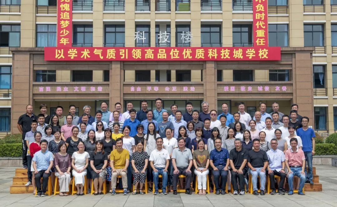 调研深入课堂调研引领教学方向省教研室在仓前中学的专题调研活动