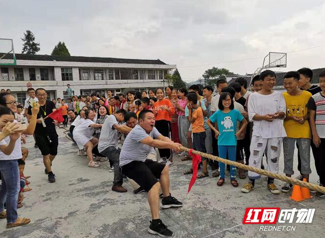 羊峰九年制学校举办拔比赛庆祝教师节