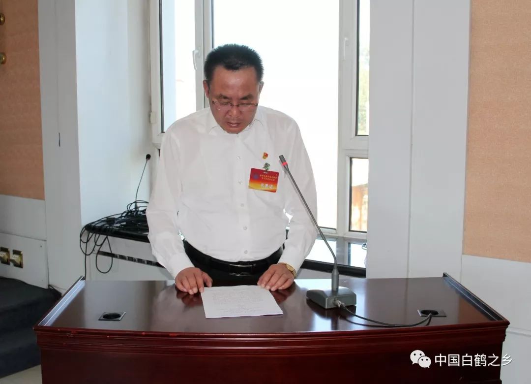 头条镇赉县科学技术协会召开第五次代表大会