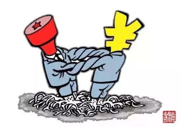 而鹤庆县城公共道路收取停车费,是鹤庆县城管局委托给大理锦盾保安