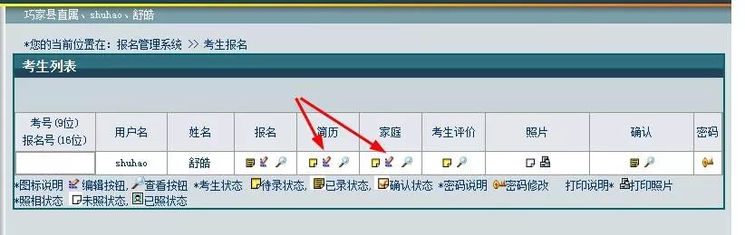 2019高职扩招报名系统（2019高职扩招报名系统官网） 2019高职扩招报名体系
（2019高职扩招报名体系
官网）「2019年高职扩招报名时间」 行业资讯