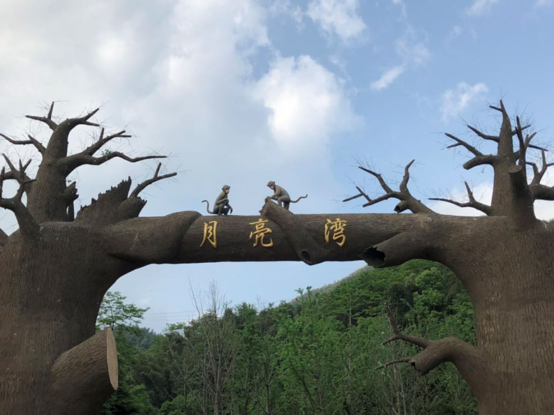 铜源峡梅岭月亮湾一日游