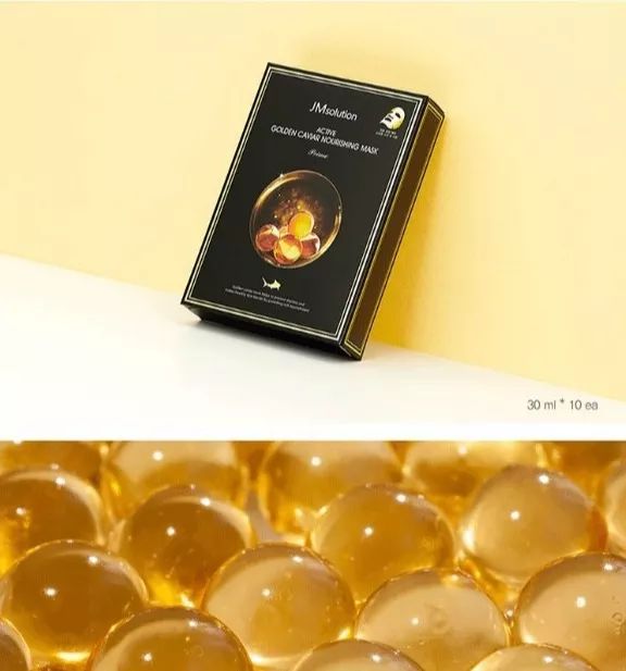 史上最全10款jm面膜总有一款解决你的肌肤问题