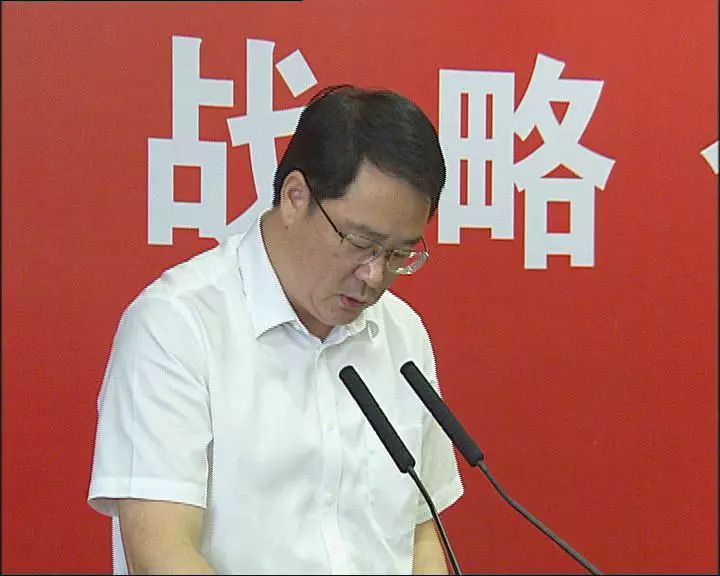 我市与中信银行镇江分行签订战略合作协议