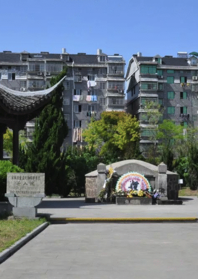 余杭革命烈士纪念碑—乔司千人坑—十五堡碉堡东部地区红色资源中共鸭