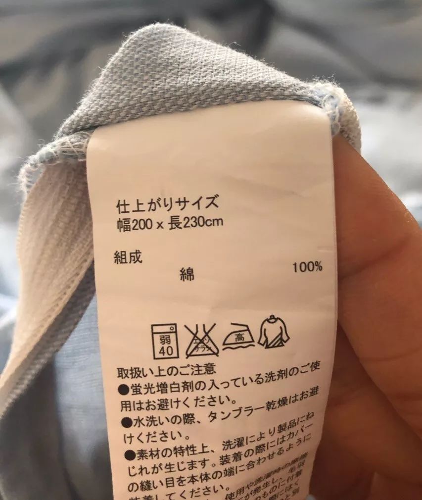 好物丨好床品就是五星级酒店都在抢着用还带着心动跳水价