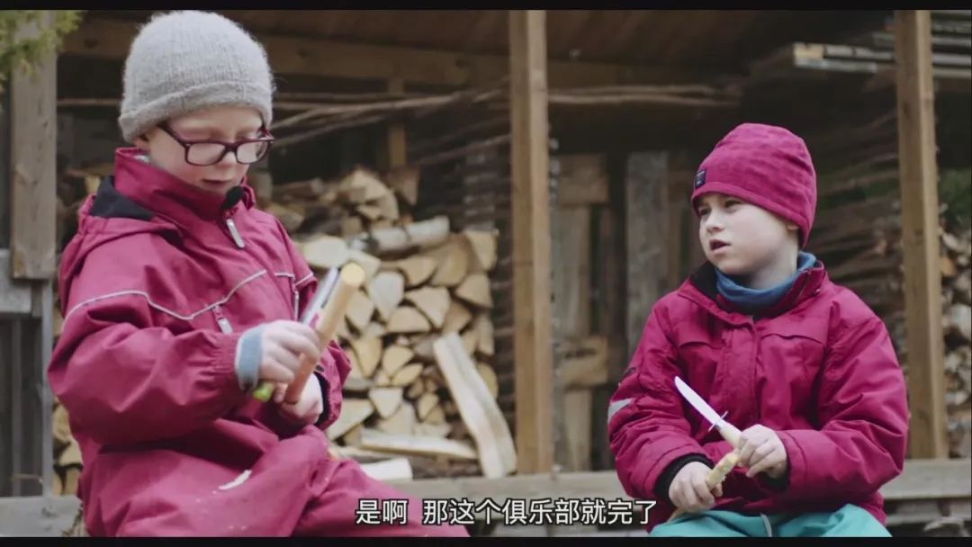 六岁是童年的冠冕之年 | 北欧电影俱乐部第二期《童年》放映回顾