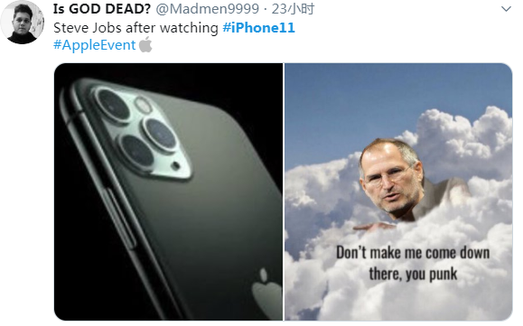 苹果发布会遭疯狂玩梗,iphone11成为全球网友新的快乐源泉!