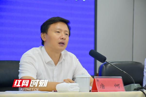 壮丽70年宁远践行初心使命建设大美九嶷