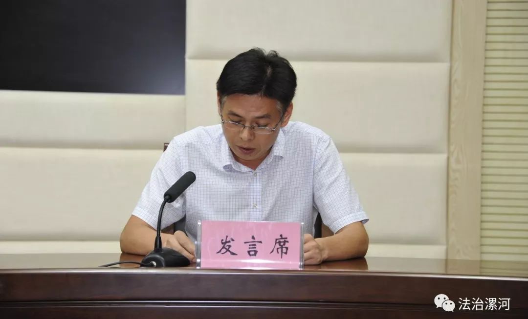 漯河市城市管理局副局长曹晓涛交流落实重大行政执法决定法制审核制度