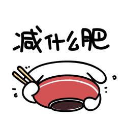 幽默笑话小时候我立志成为一名职业杀手后来果然梦想成真