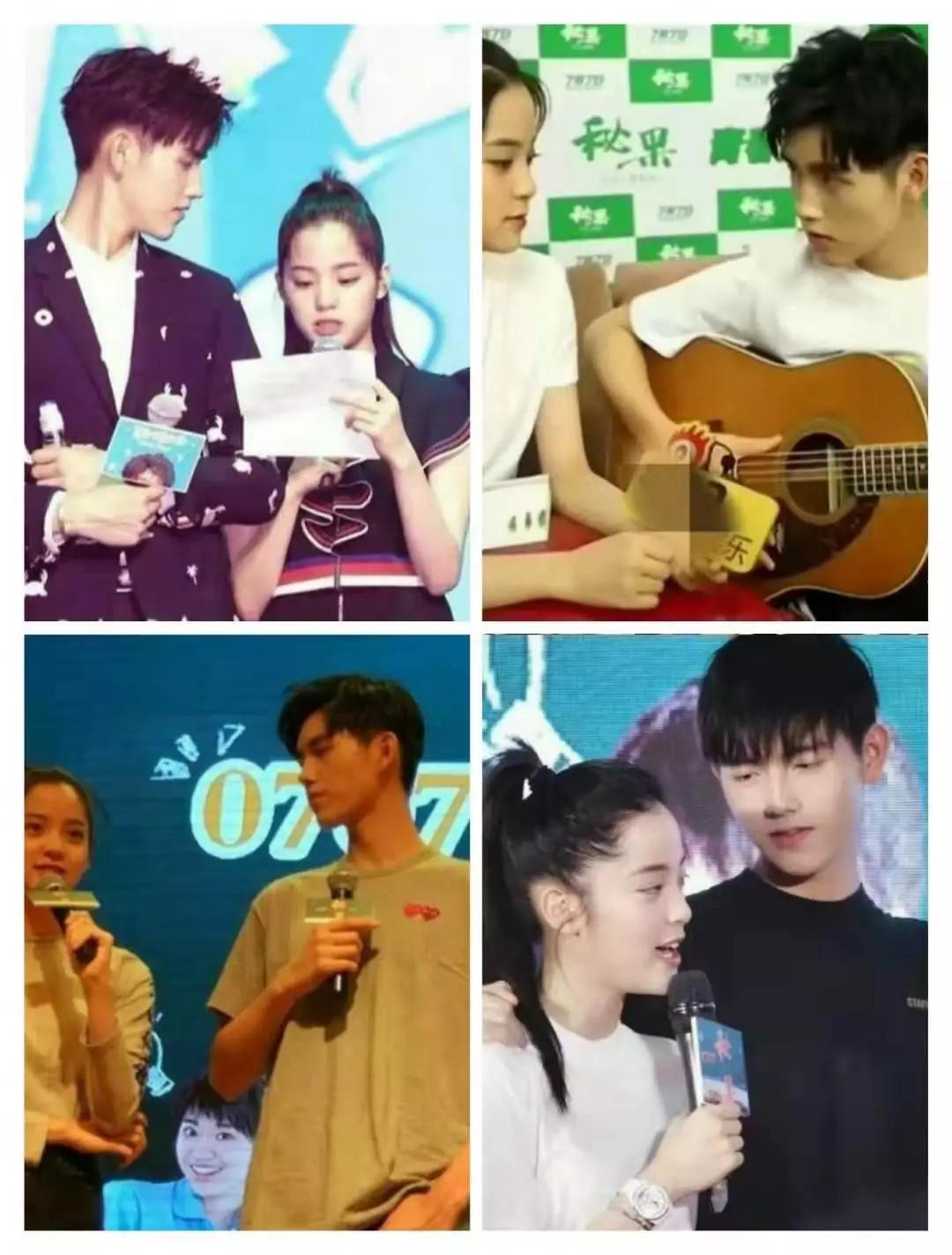 《绯闻女孩》之 欧阳娜娜x陈飞宇x綦美合x王一博