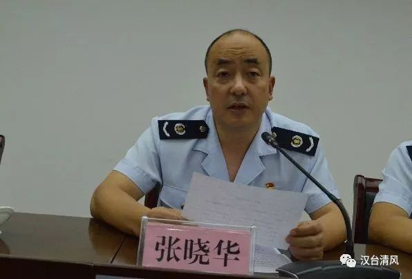 区局党委副书记,副局长张晓华强调,区局全体干部职工要充分认识加强