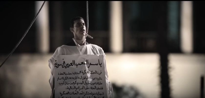 netflix又一部良心剧,以色列最牛特工,堪称传奇_科恩