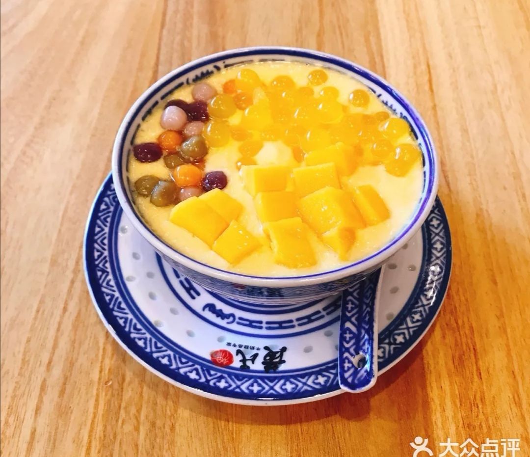 23元推荐饮品:芋圆仙草,多芒小丸子,桃胶牛奶推荐理由:极具特色的人气