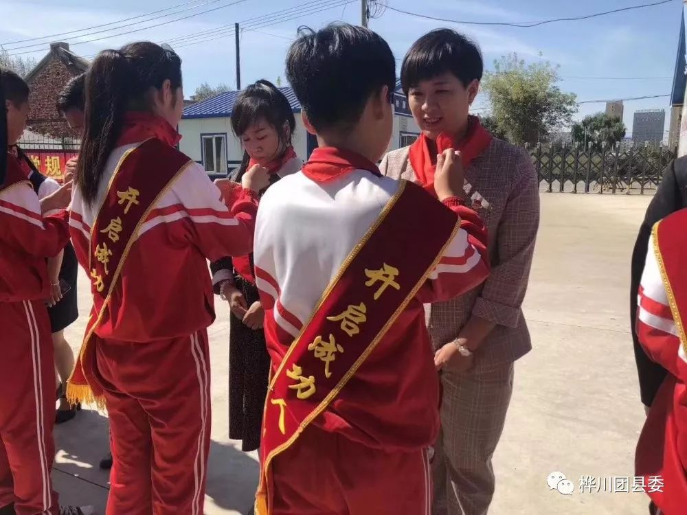 团县委书记马宝晶对学生们致以最诚挚的节日祝福并带来了三点希望