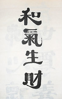 一起来看看民警是怎么处理的.
