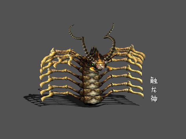 热血传奇十大boss(中)_玩家