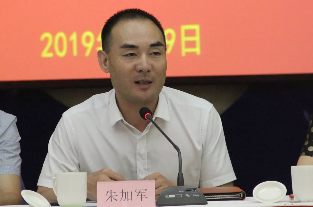 朱加军指出,举办本次学员论坛在当前青浦服务两大国家战略背景下具有