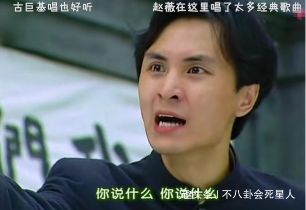 他曾出演《情深深》,前妻炫富被诟病,现上《快本》话多刷存在感_朱桢