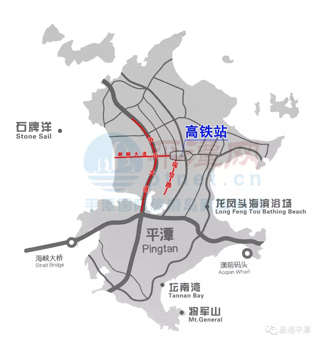 平潭明年要通高铁啦!场面超震撼,福平铁路接入福州南站!