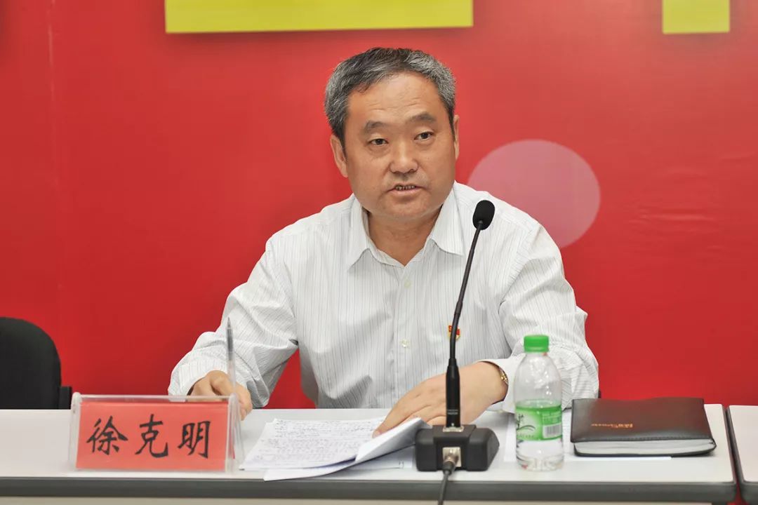 学校领导徐克明,乔志和,王革,张国军,郭崇林,王福友,滕强,徐晓东以及