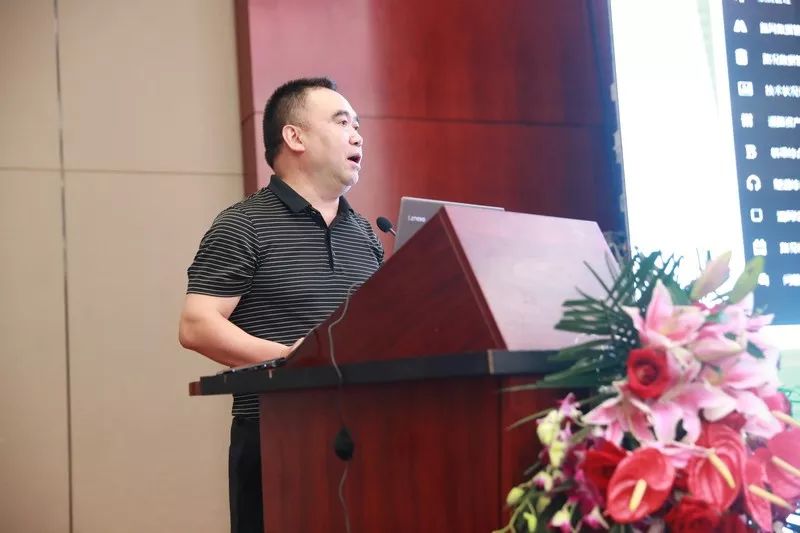 研讨聚焦丨贵州普通公路智能化养护与科学决策主题技术论坛