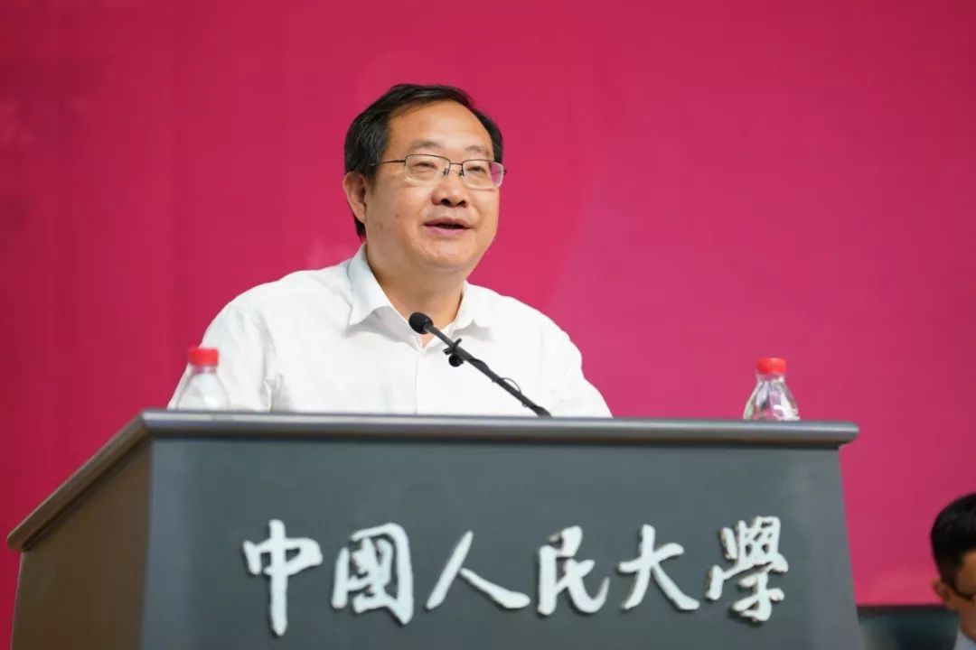 刘守英教授,中国人民大学经济学院党委书记兼院长致00后们——你们