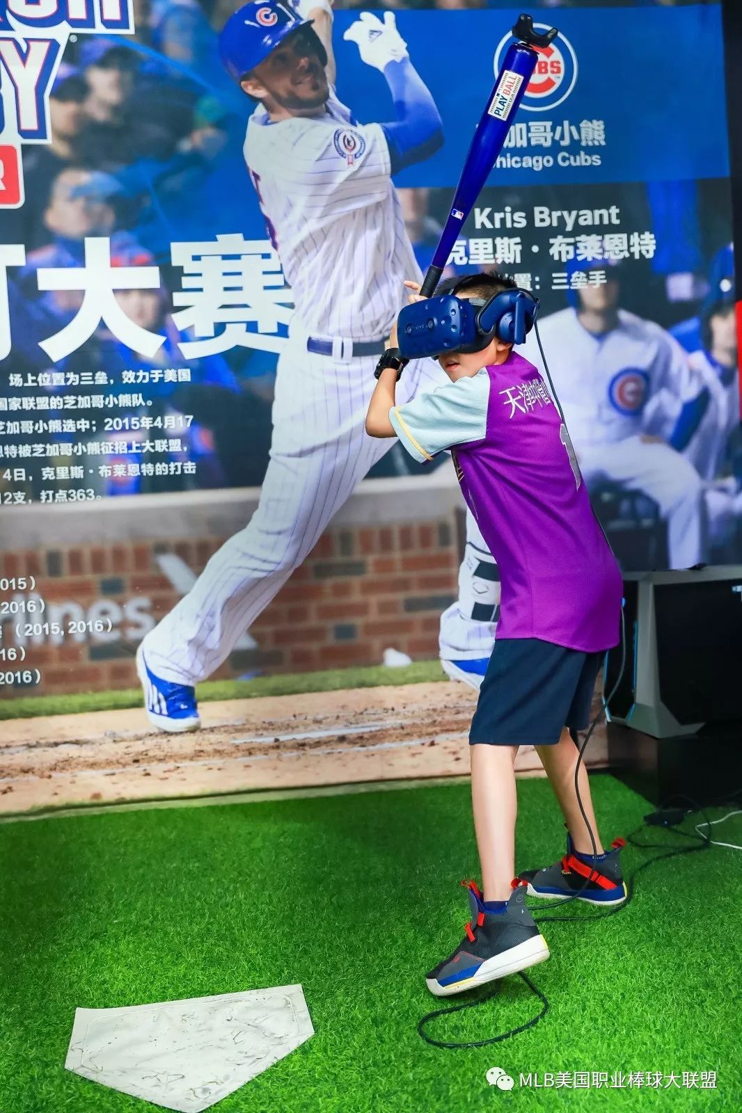 中秋小长假活力全家欢mlb棒球嘉年华空降杭州