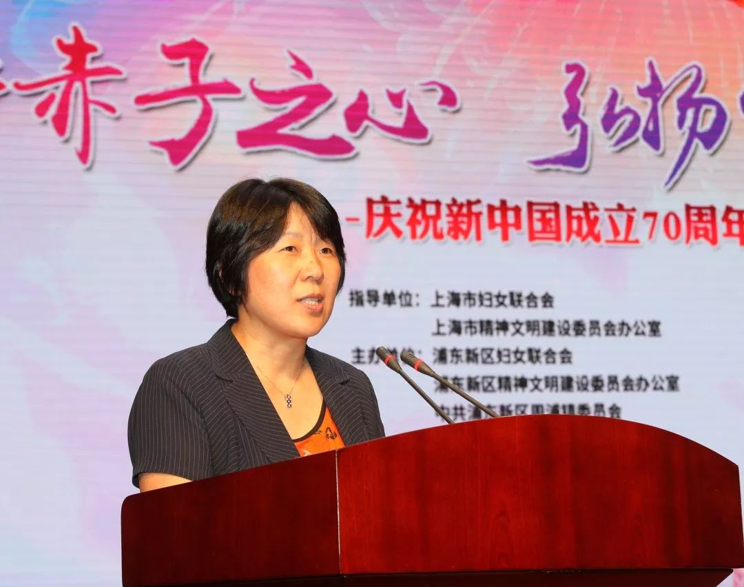 上海市妇联家庭儿童部部长顾秀娟 讲话6家庭教育宣传周启动一封家书一