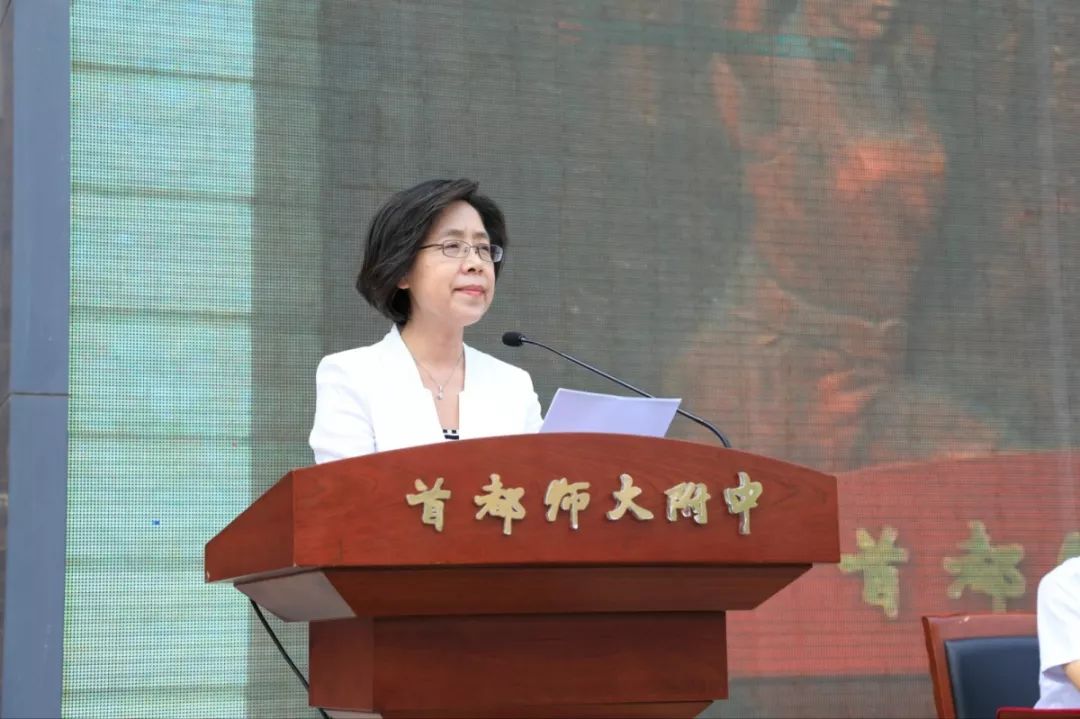 全国模范教师全国优秀教师百年首师附名师辈出