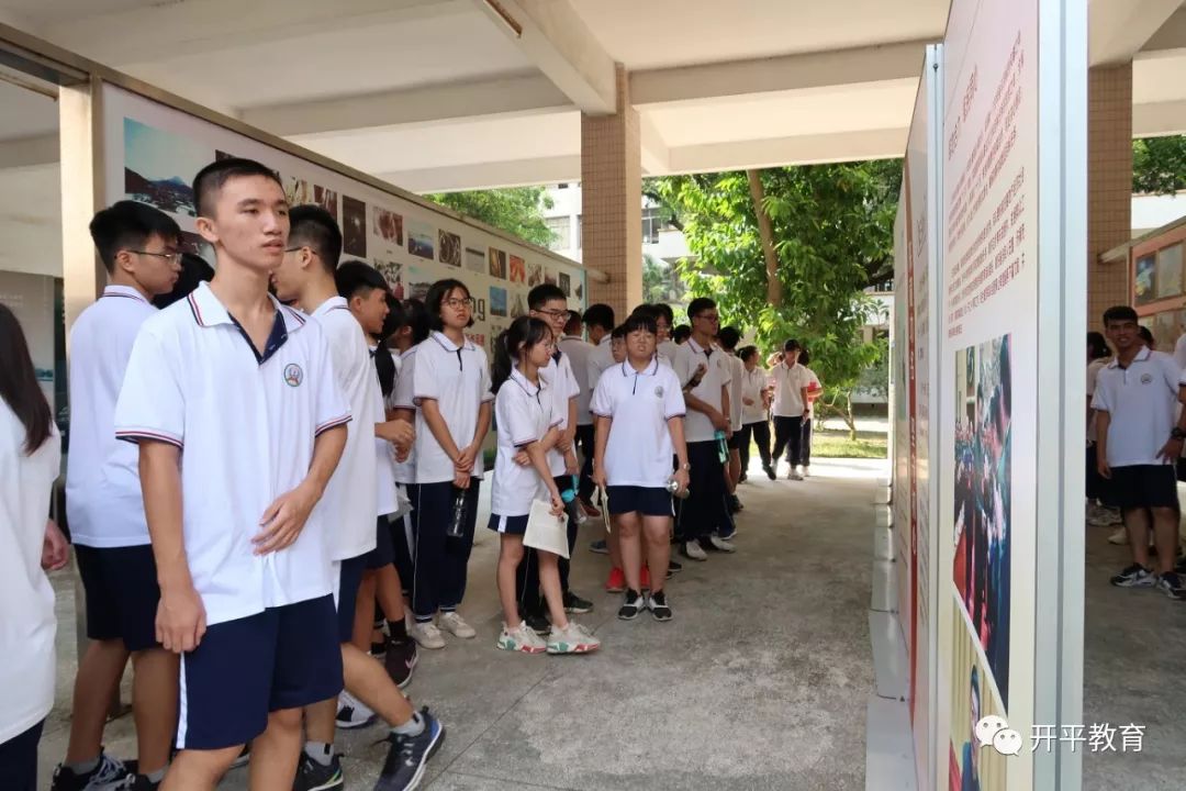 新时代文明实践活动传承红色基因致敬时代楷模2019年双拥在开平英雄