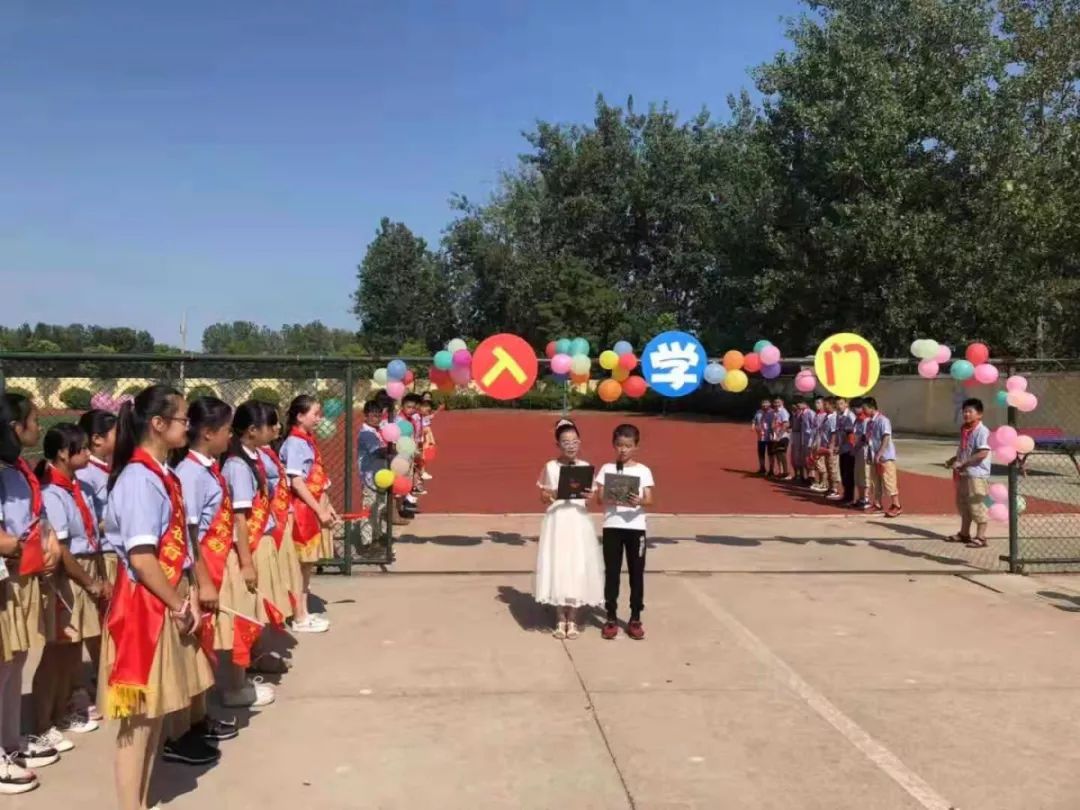 三灶中心小学举行一年级新生入学仪式