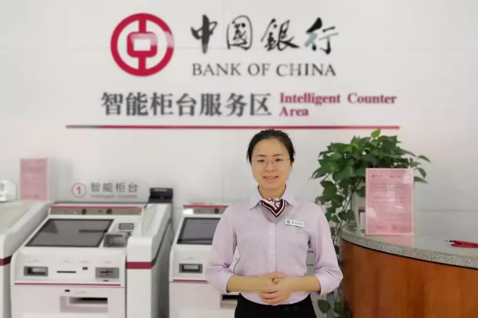 苏州工业园区分行员工宿舍主人:钟皓衷心感谢父母对我们工作和学习的