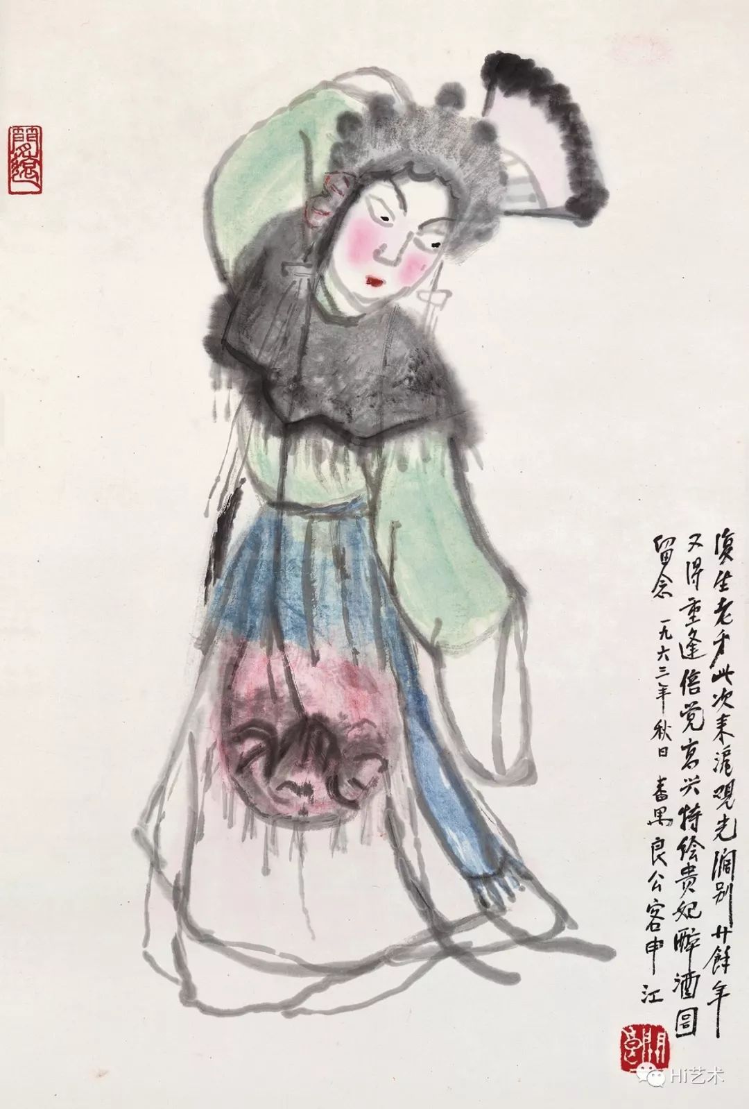 纸本 1963估价: hk$120,000 – 220,000中国民族油画先驱关良所作的