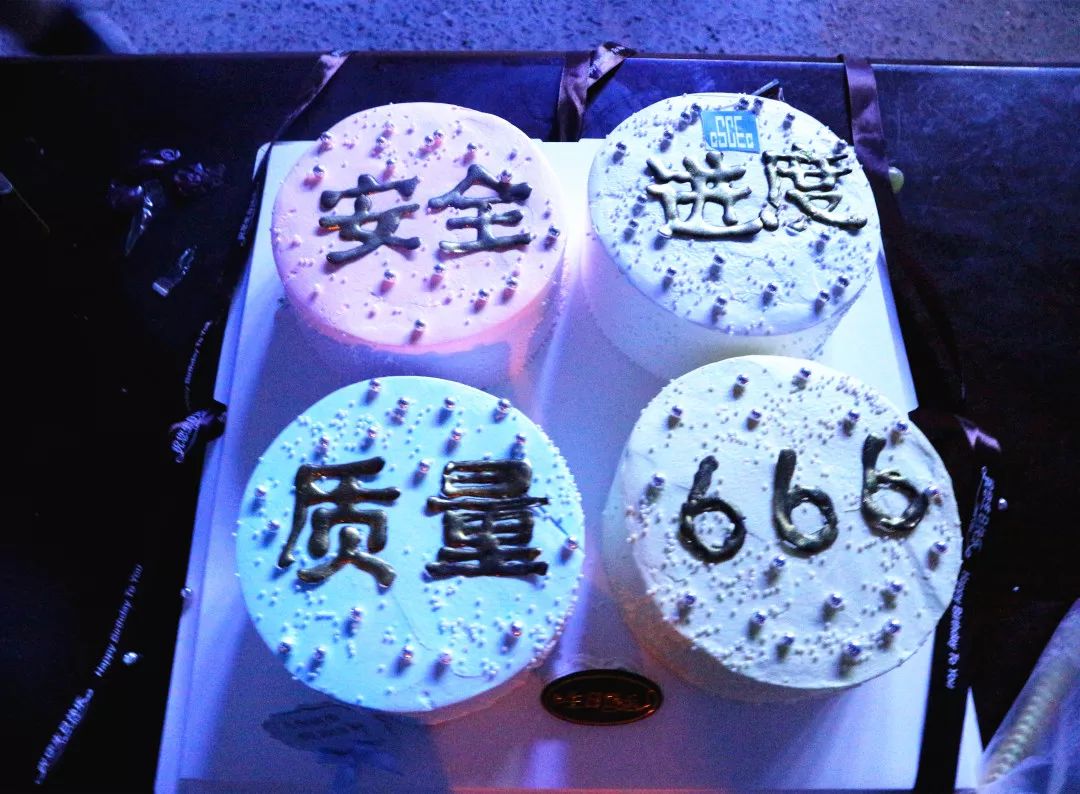 (看看建筑人的蛋糕,够不够硬核)过廉"洁" 趣味解乡愁千里月圆共思乡