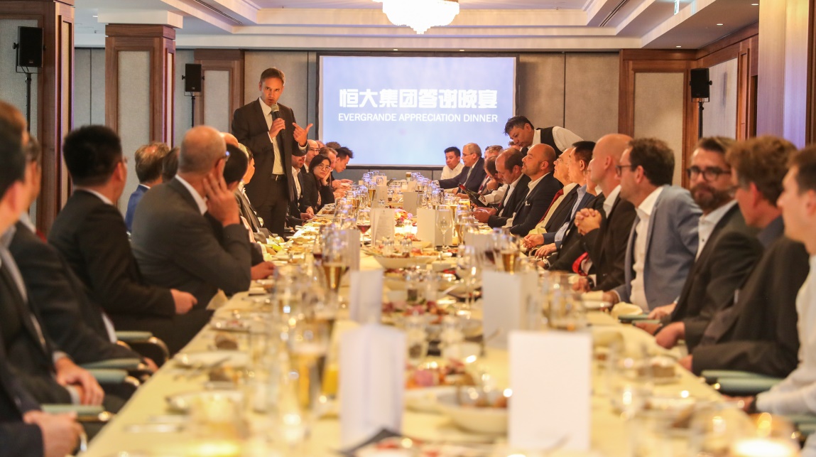 宴请众汽车巨头高管为恒驰提速许家印豪华朋友圈再添新成员