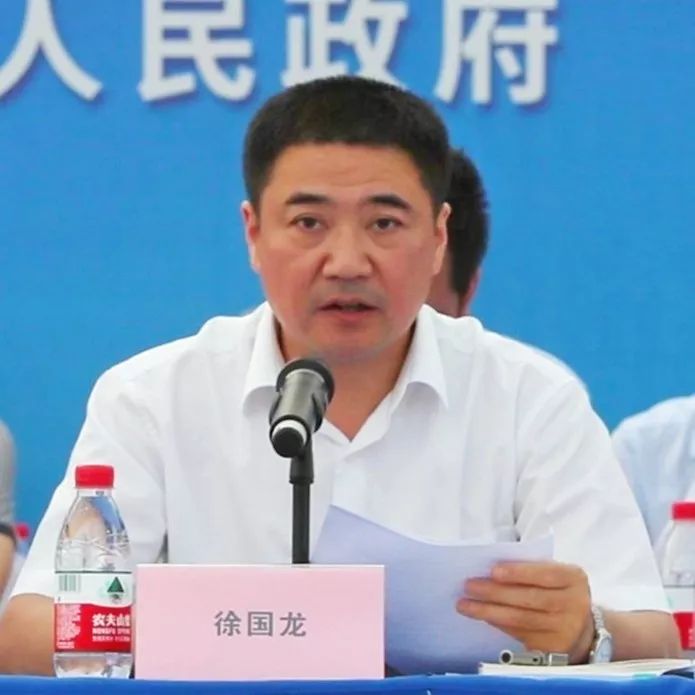 绍兴市市委常委,常务副市长徐国龙对绍兴市相关部门和企业下阶段"迎