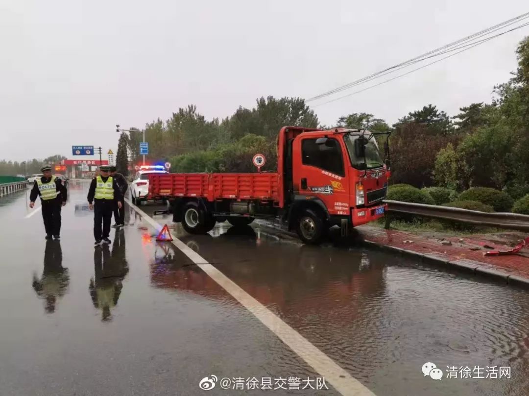 下雨天清徐发生多起交通事故