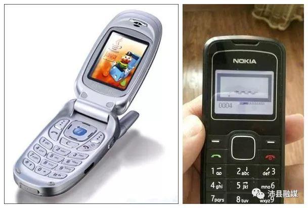 沛县的7080后还记得手拿大哥大腰挂bb机的那些日子吗