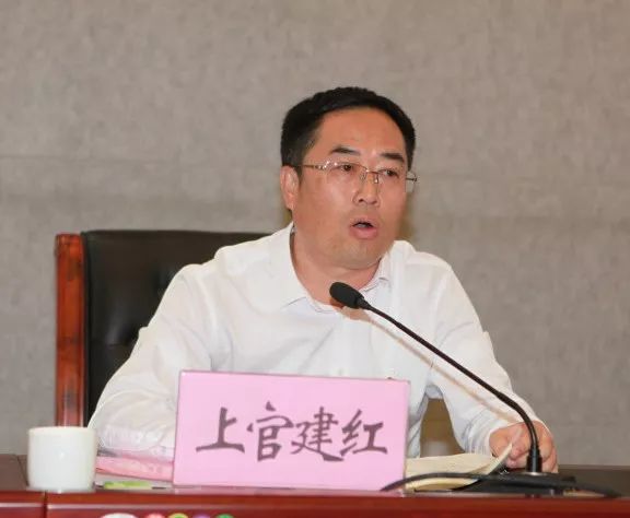 市委党校副校长卢路主持会议,晋城市委常委,组织部长,市委党校校长