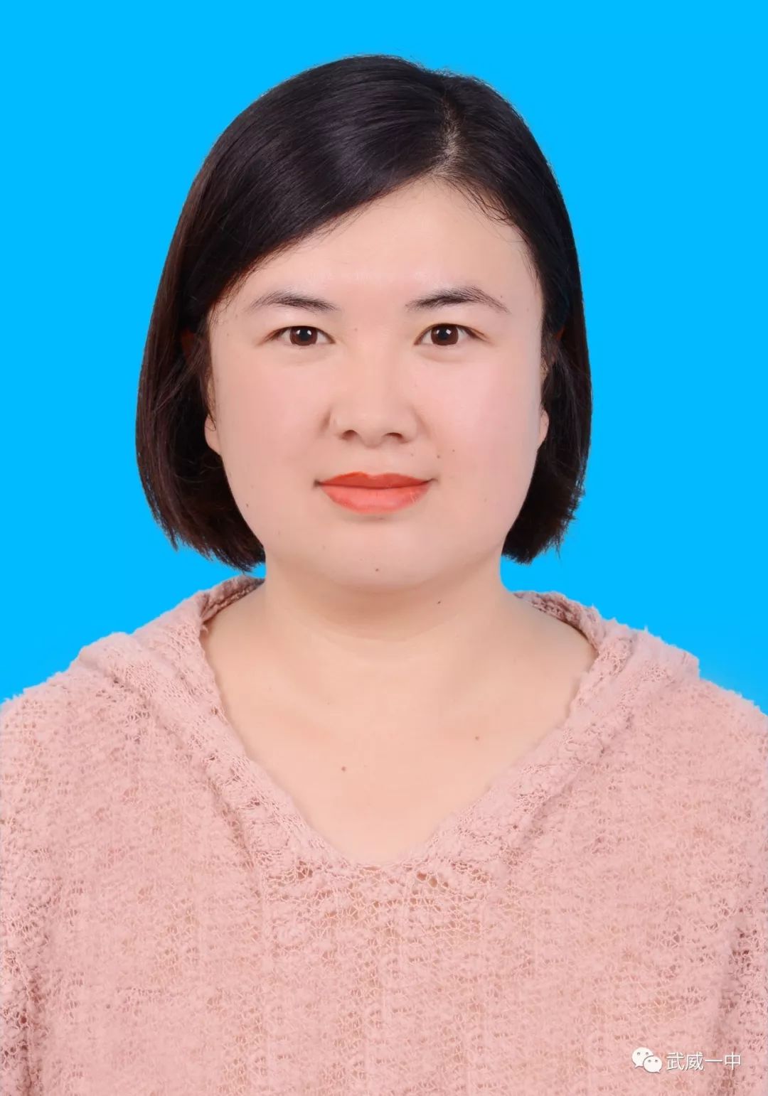 一中丨百年名校名师荟萃 人民教师无上光荣