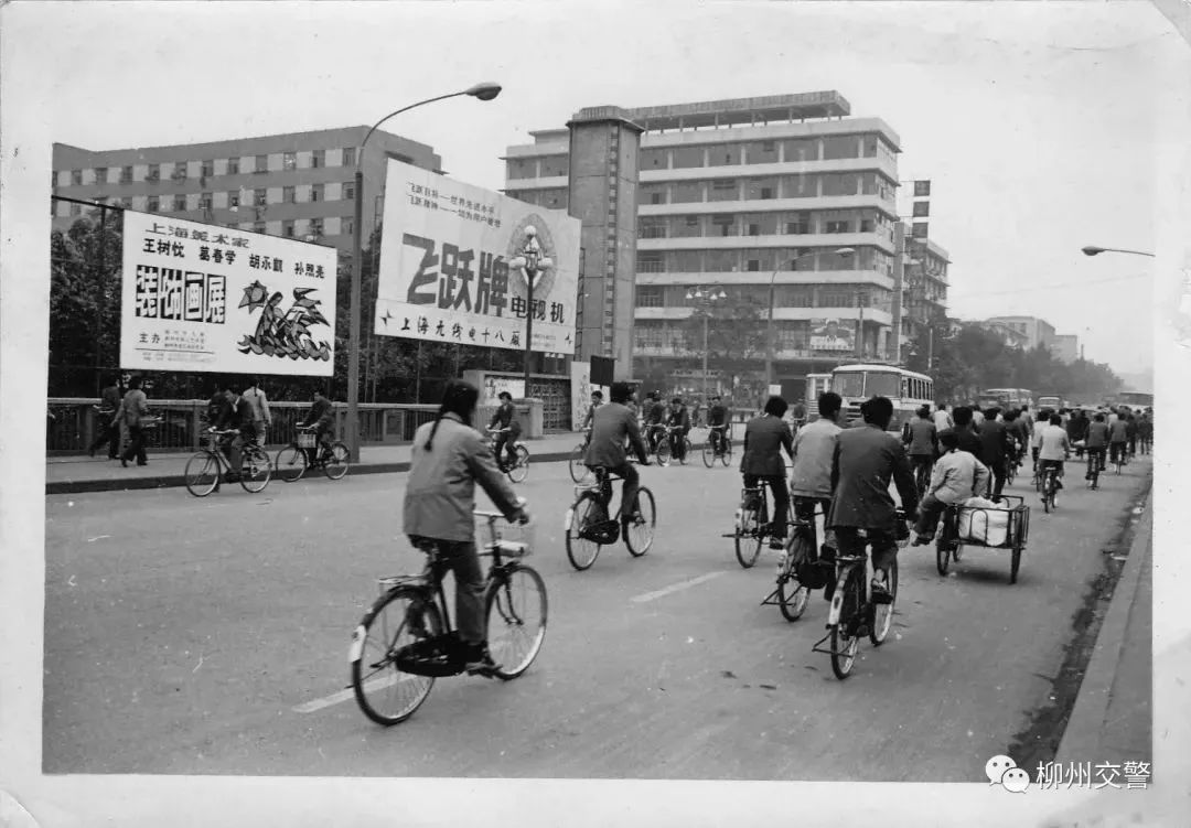 柳州90年代旧照片图片