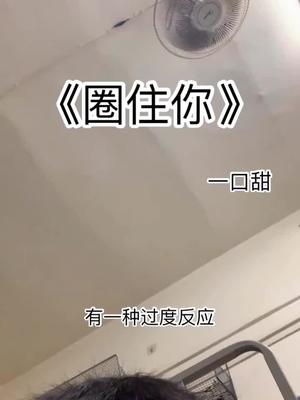 不会跟女孩子聊天了求教学