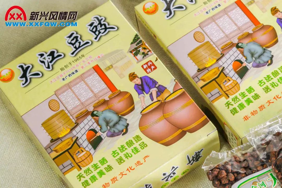 大江豆豉-包装3,新兴特产,非物质文化遗产等2,地址:新兴县大江镇中心